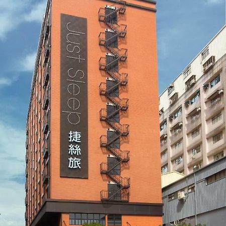 Just Sleep - Sanchong Otel Taipei Dış mekan fotoğraf