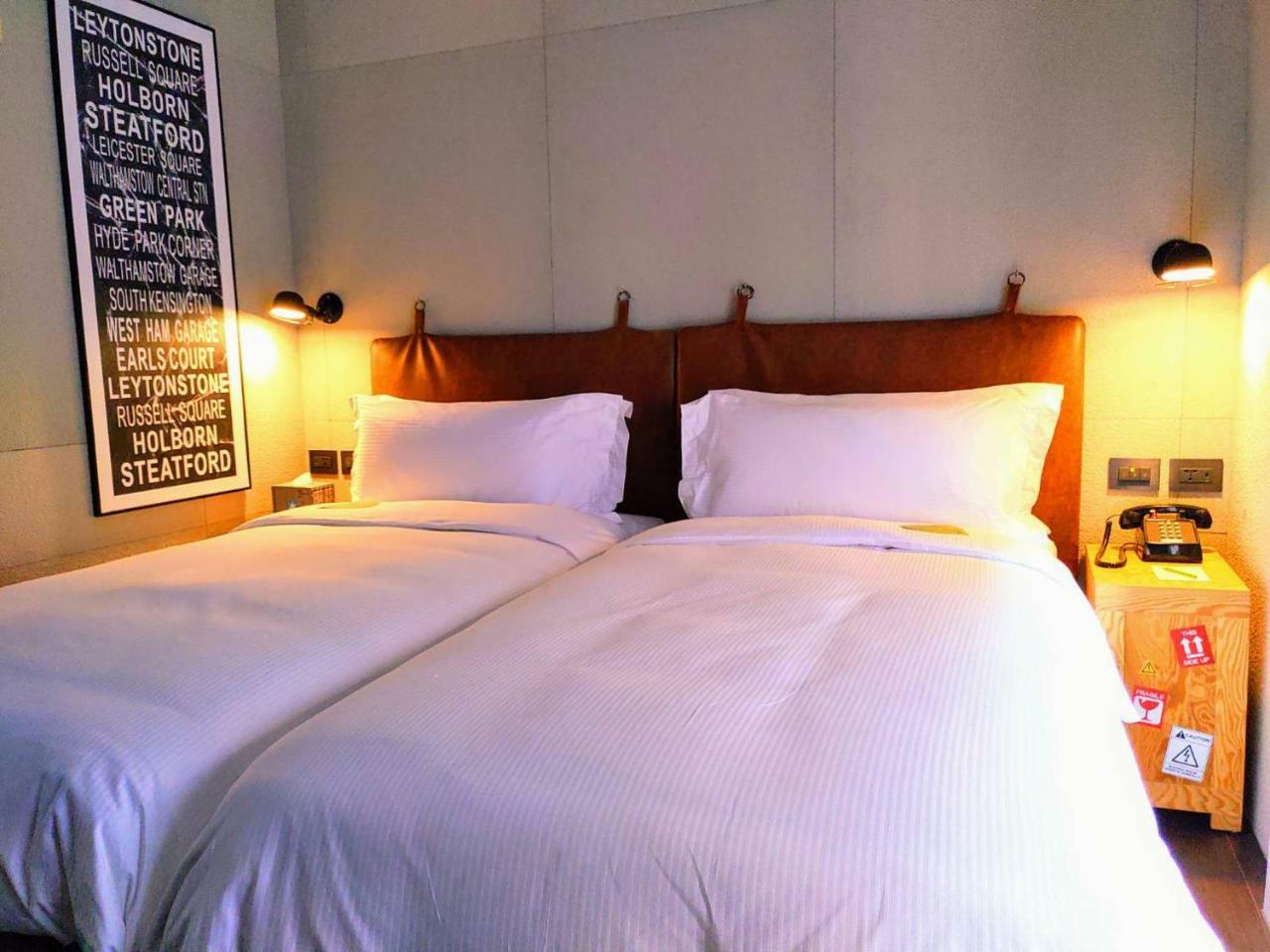 Just Sleep - Sanchong Otel Taipei Dış mekan fotoğraf