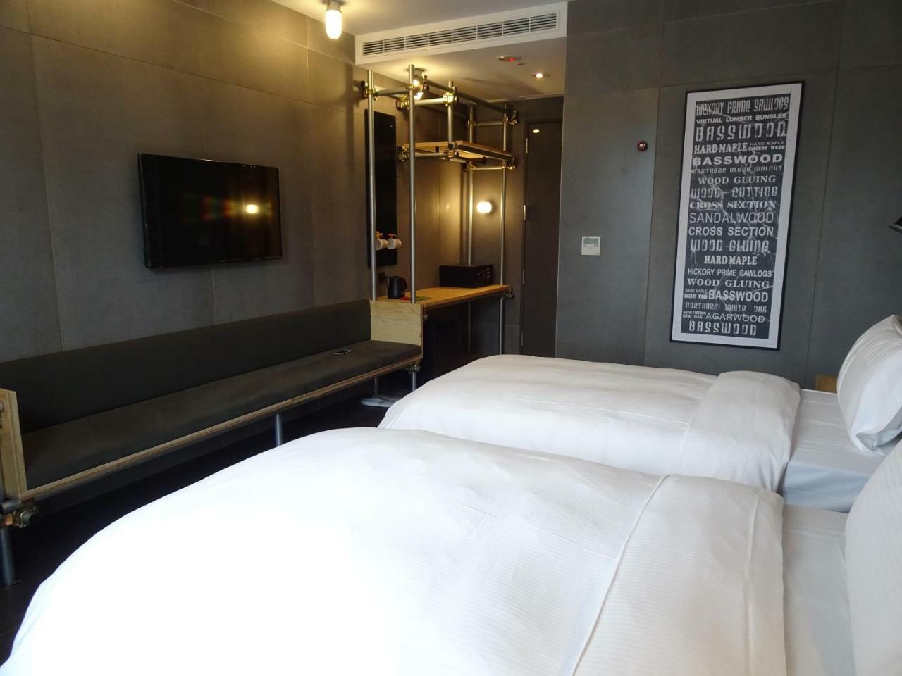 Just Sleep - Sanchong Otel Taipei Dış mekan fotoğraf