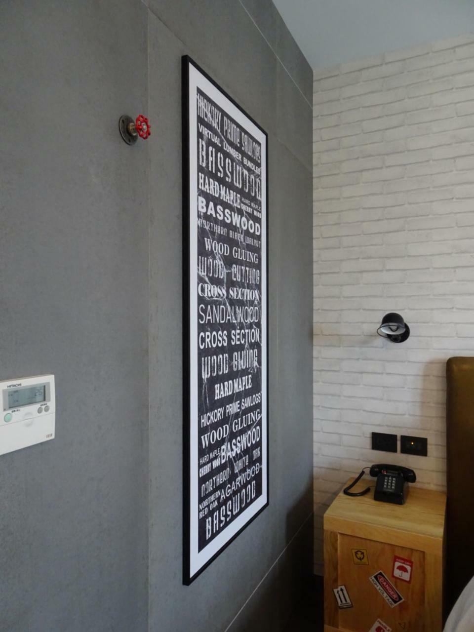 Just Sleep - Sanchong Otel Taipei Dış mekan fotoğraf