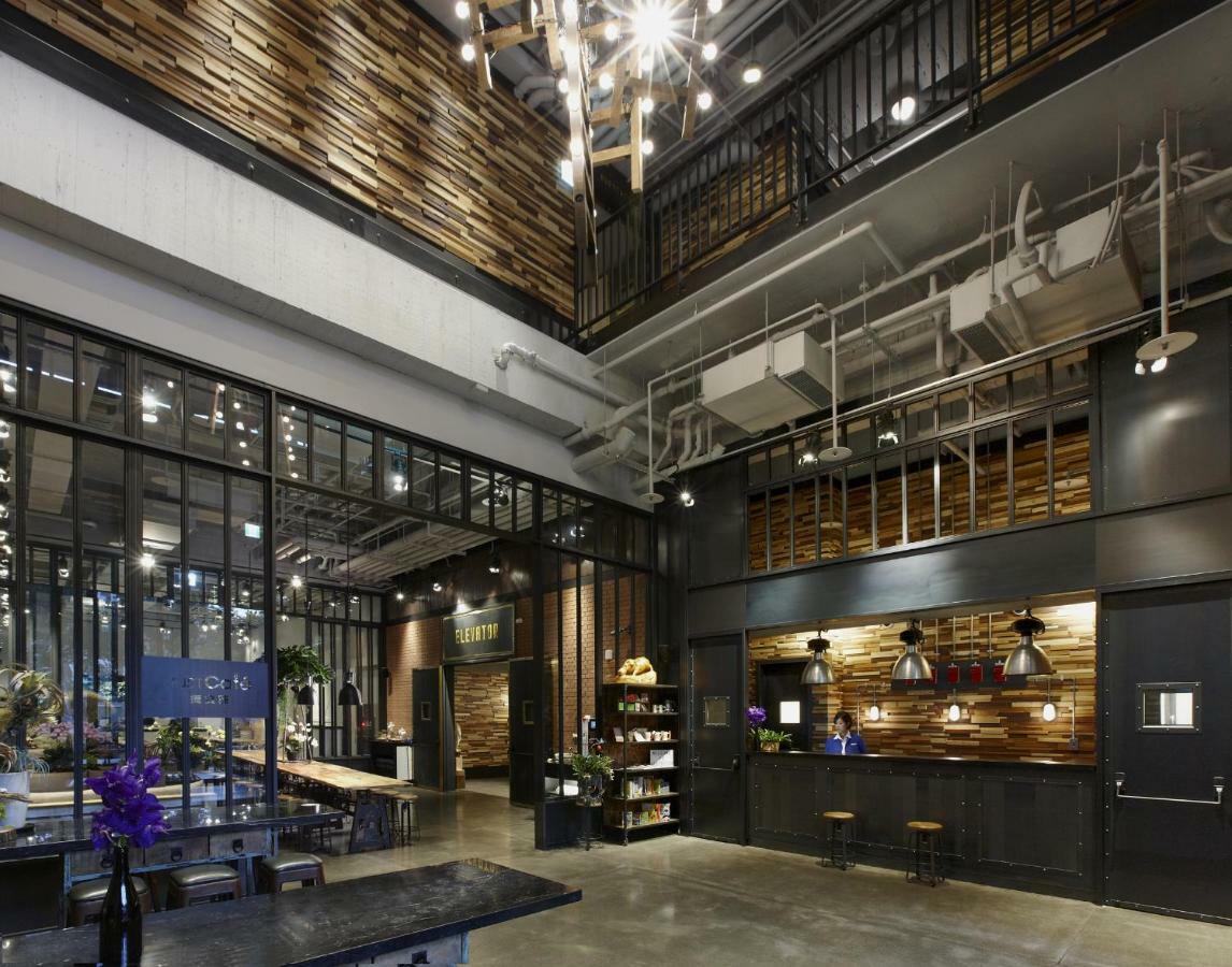 Just Sleep - Sanchong Otel Taipei Dış mekan fotoğraf
