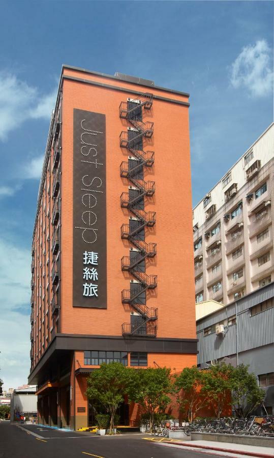 Just Sleep - Sanchong Otel Taipei Dış mekan fotoğraf