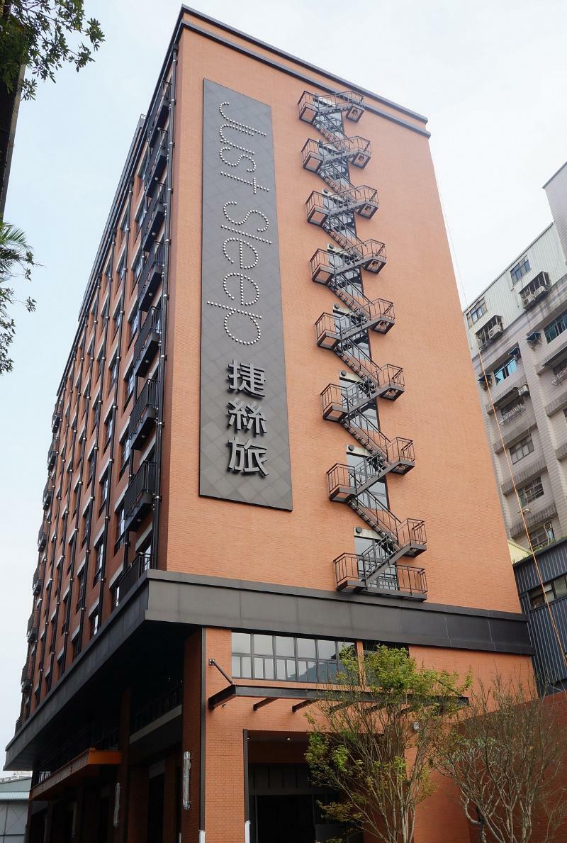 Just Sleep - Sanchong Otel Taipei Dış mekan fotoğraf